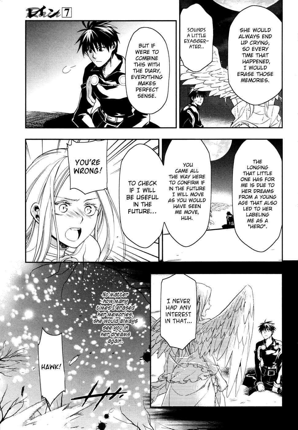 Rain Chapter 36 - Page 22
