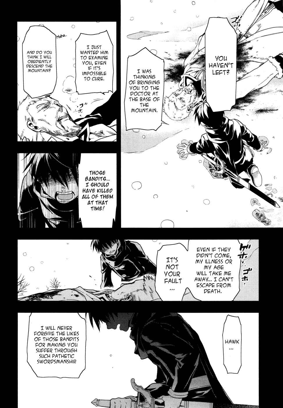 Rain Chapter 36 - Page 23