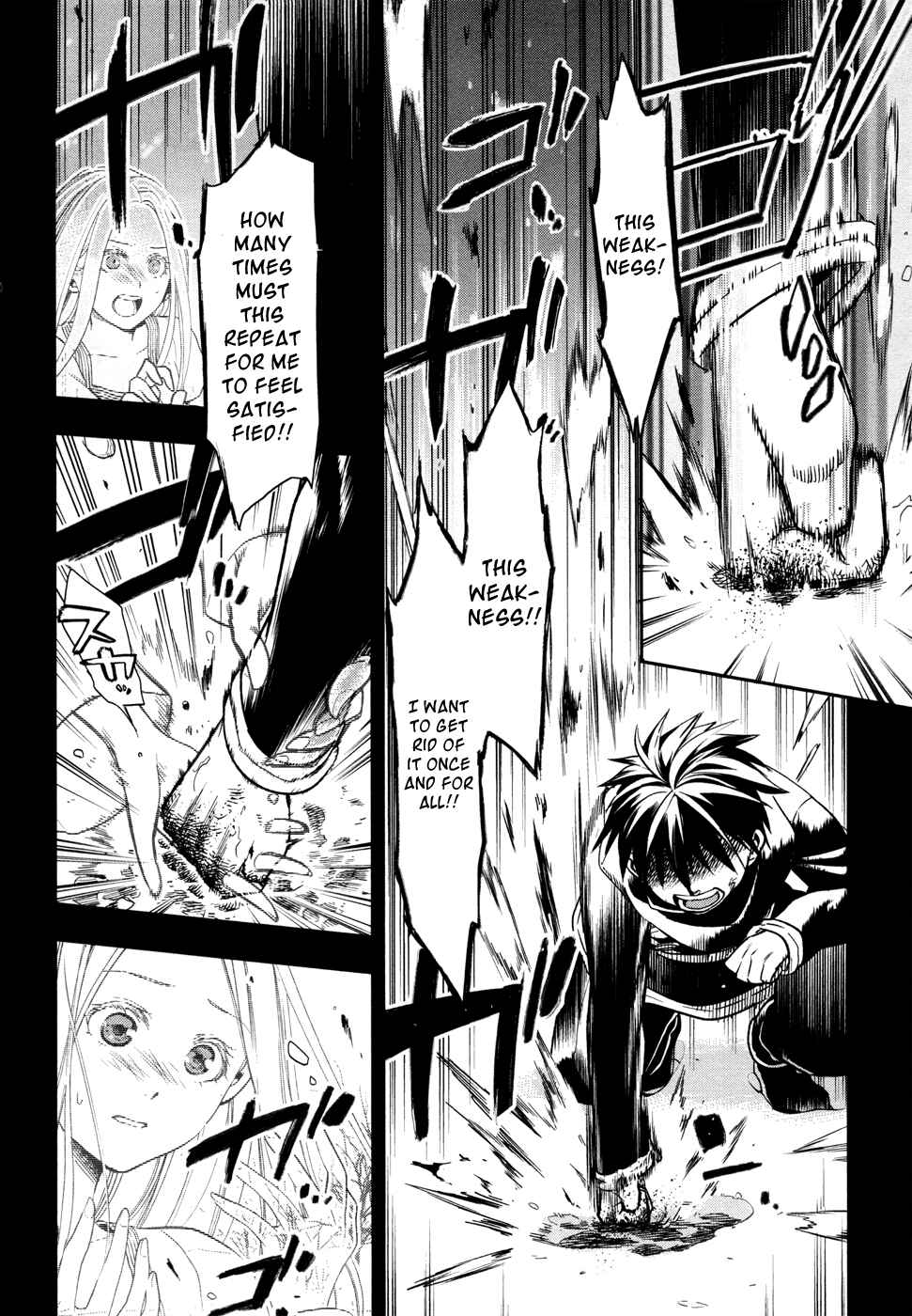 Rain Chapter 36 - Page 26