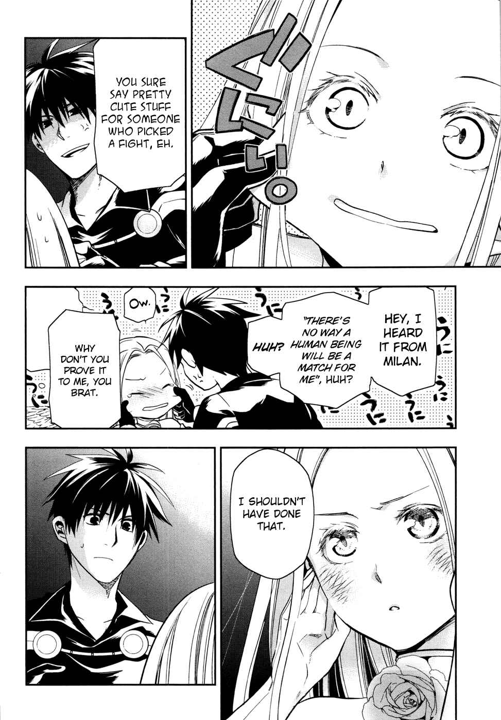 Rain Chapter 36 - Page 30