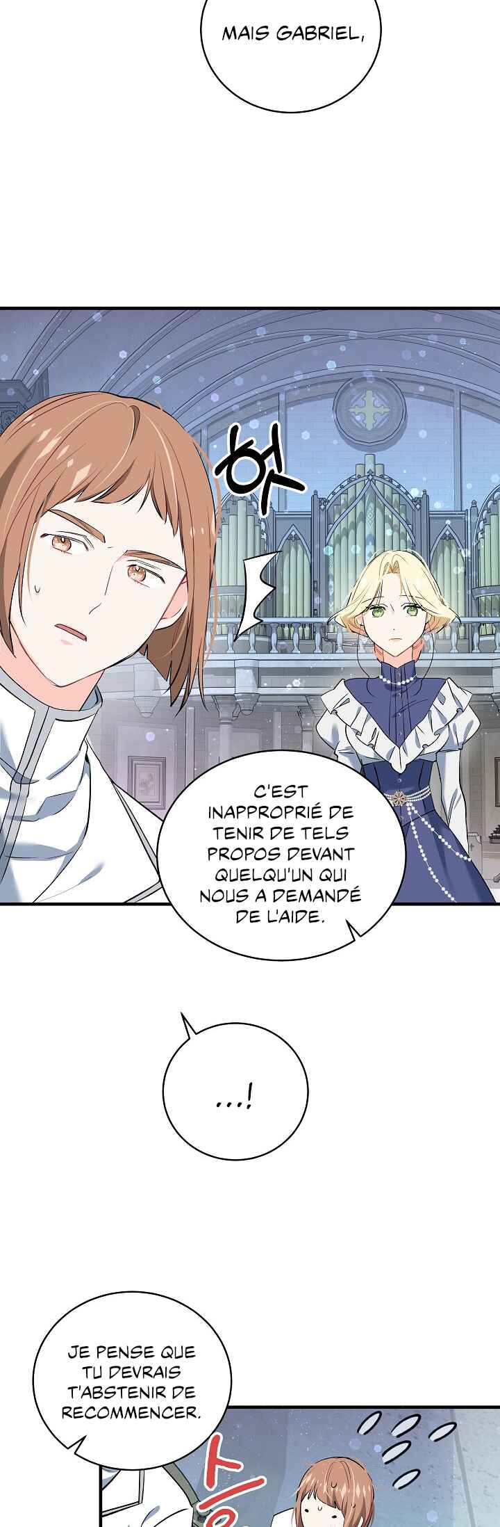 As Leticia Wishes Chapter 20 - Page 16