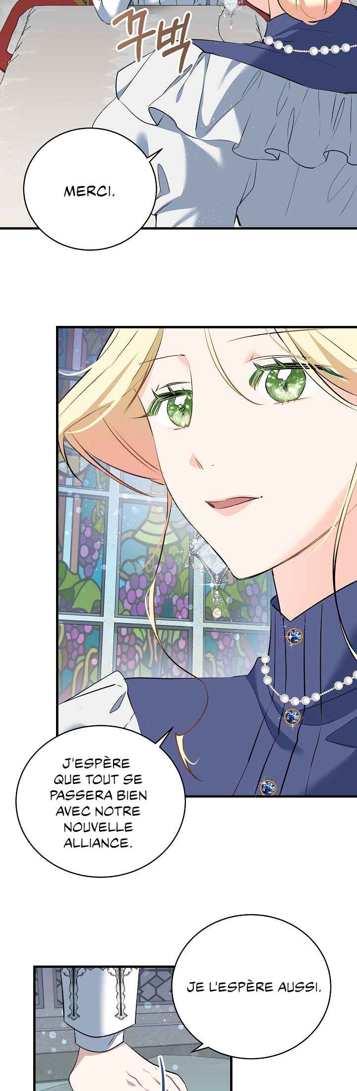 As Leticia Wishes Chapter 20 - Page 21