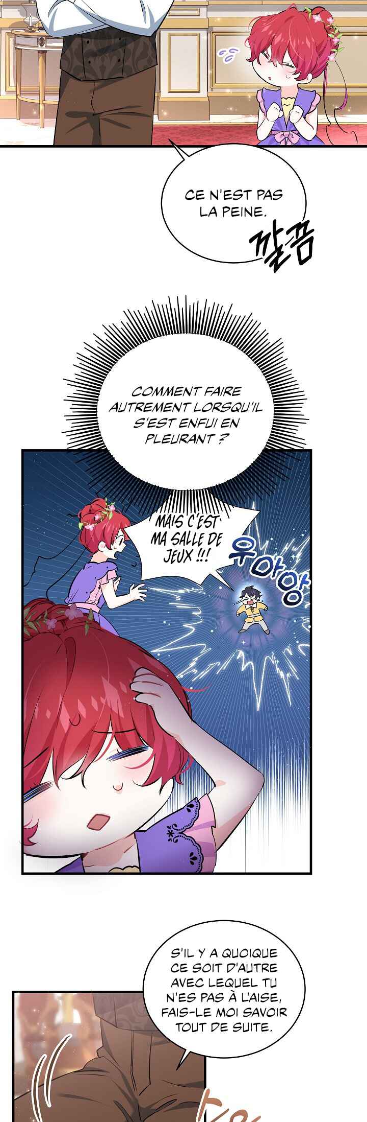 As Leticia Wishes Chapter 20 - Page 30