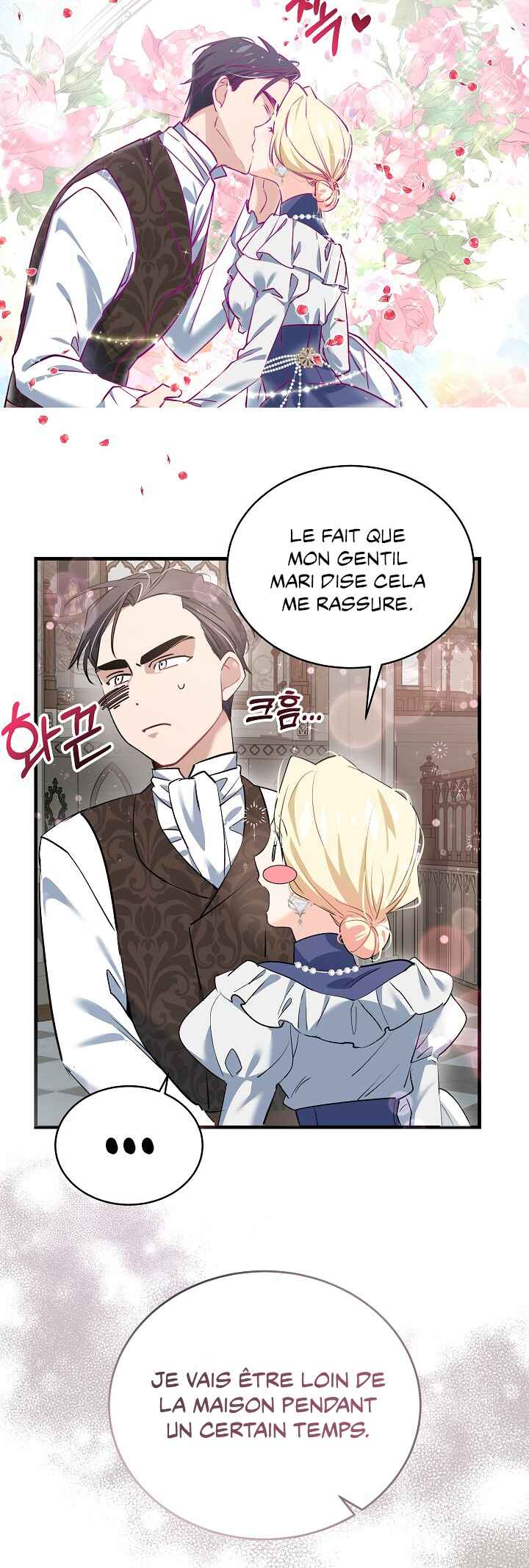 As Leticia Wishes Chapter 20 - Page 41