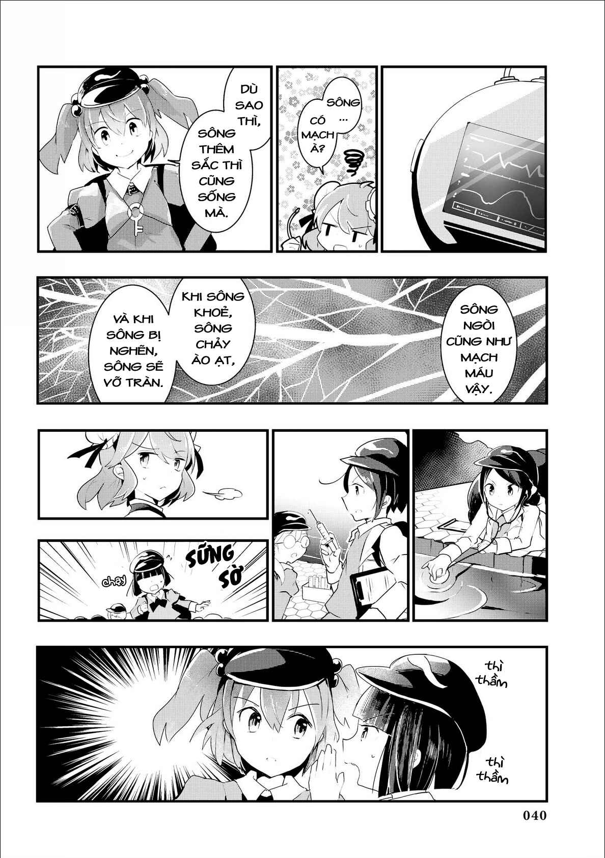Touhou Ibara Kasen ~ Wild and Horned Hermit. Chapter 22 - Page 12