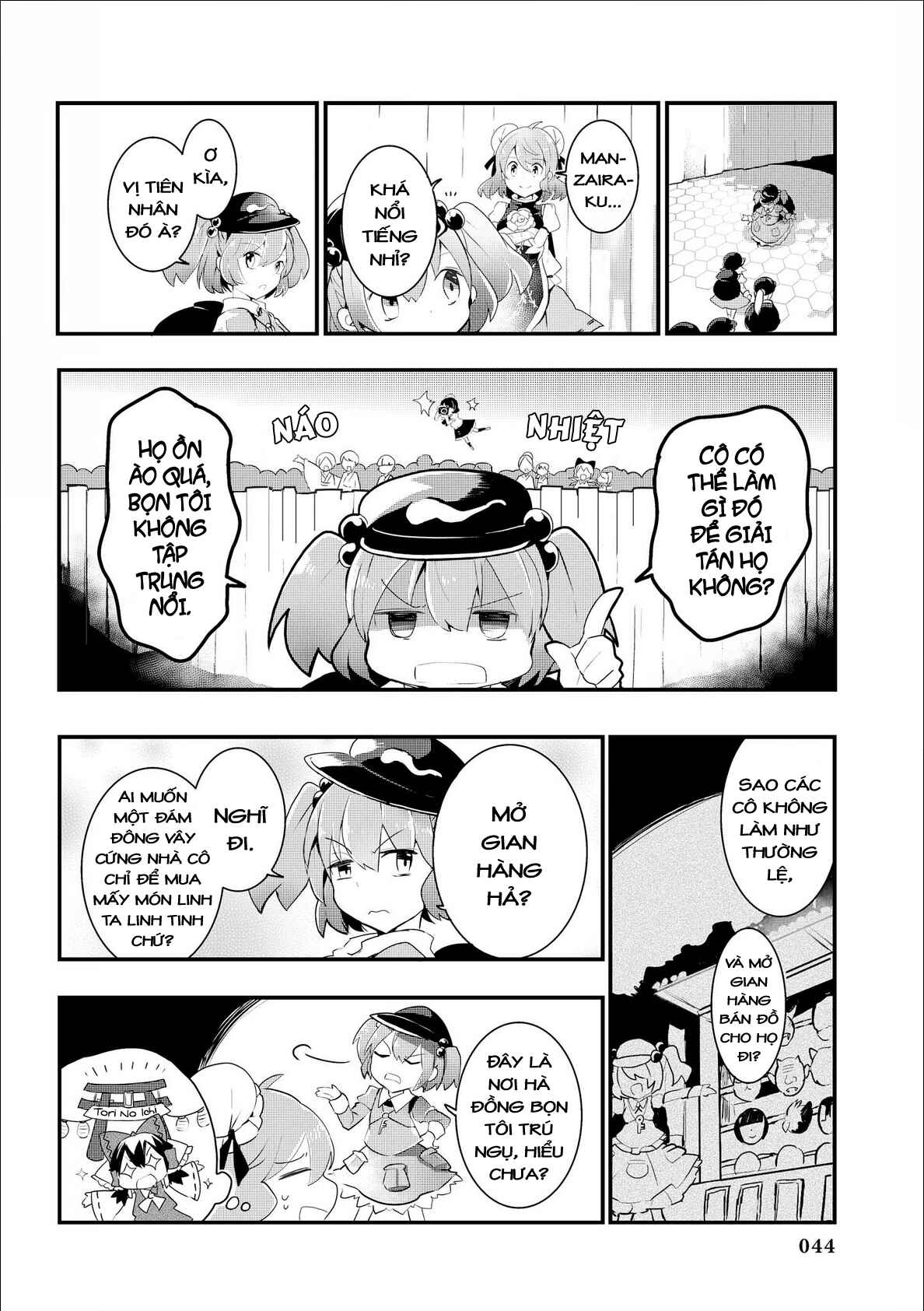 Touhou Ibara Kasen ~ Wild and Horned Hermit. Chapter 22 - Page 16