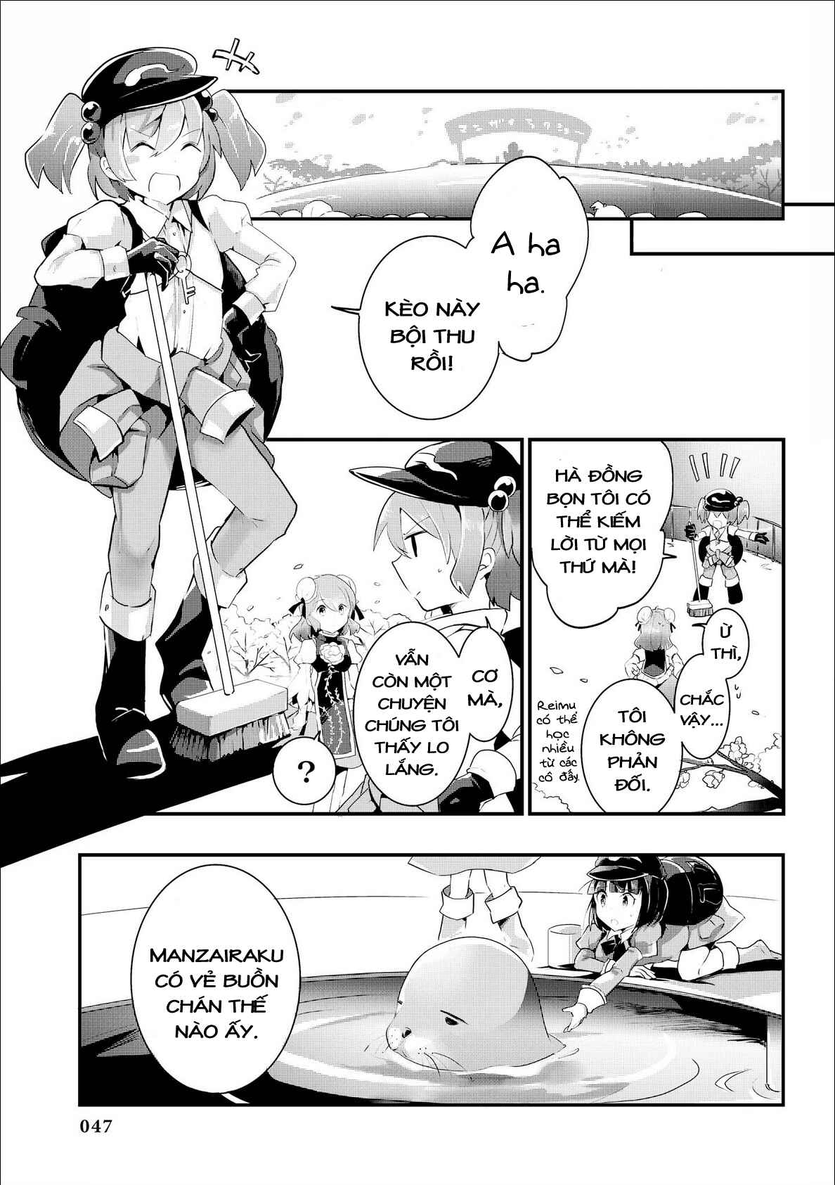 Touhou Ibara Kasen ~ Wild and Horned Hermit. Chapter 22 - Page 19