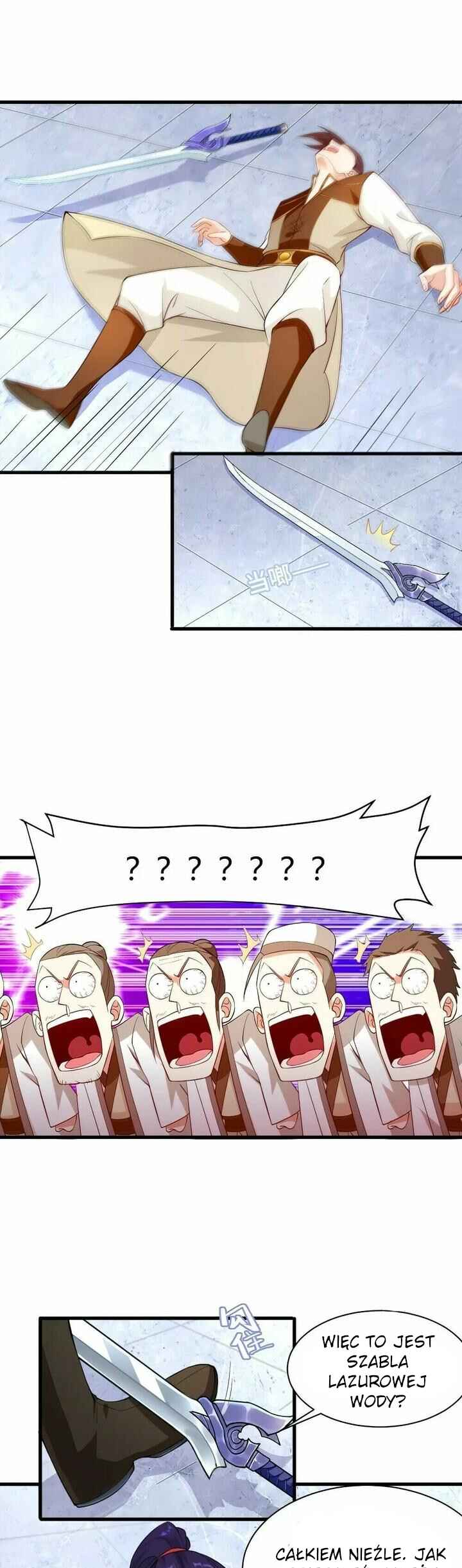 Bèipò Chéngwéi Fǎnpài Zhuìxù Chapter 103 - Page 11