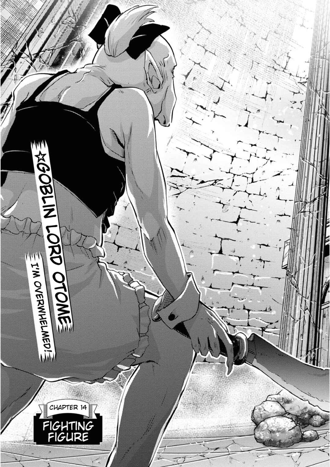 Tensei Shitara Akari dake ga Slime Datta Ken Chapter 14 - Page 10