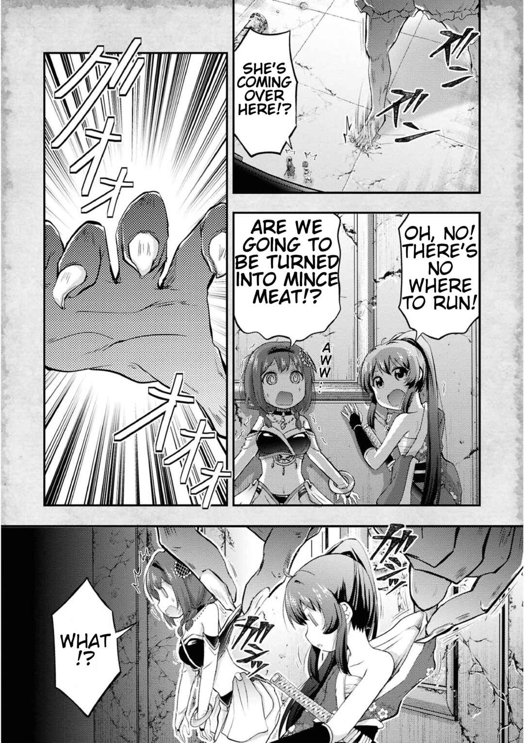Tensei Shitara Akari dake ga Slime Datta Ken Chapter 14 - Page 17