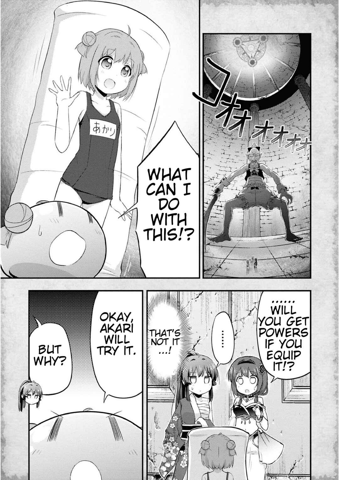 Tensei Shitara Akari dake ga Slime Datta Ken Chapter 14 - Page 8