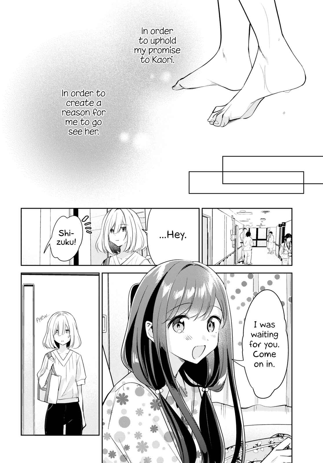 Kimi to Tsuzuru Utakata Chapter 17 - Page 10