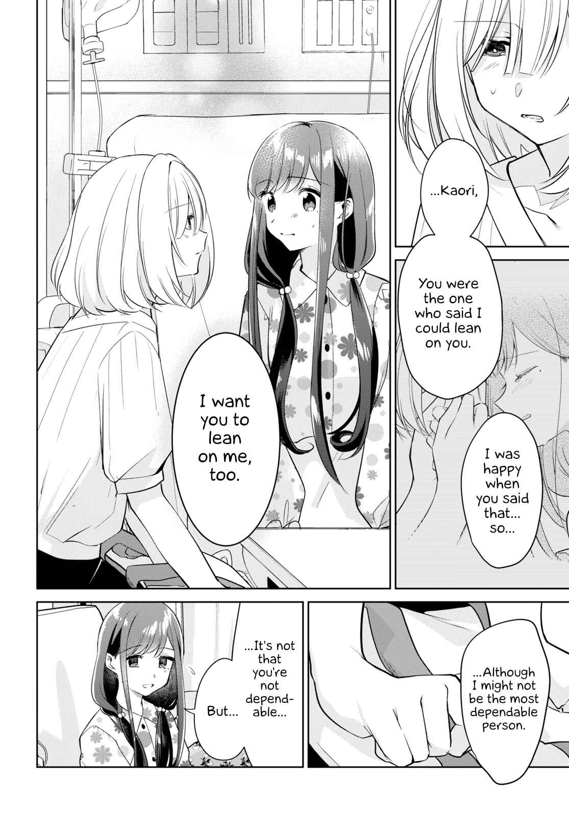 Kimi to Tsuzuru Utakata Chapter 17 - Page 14
