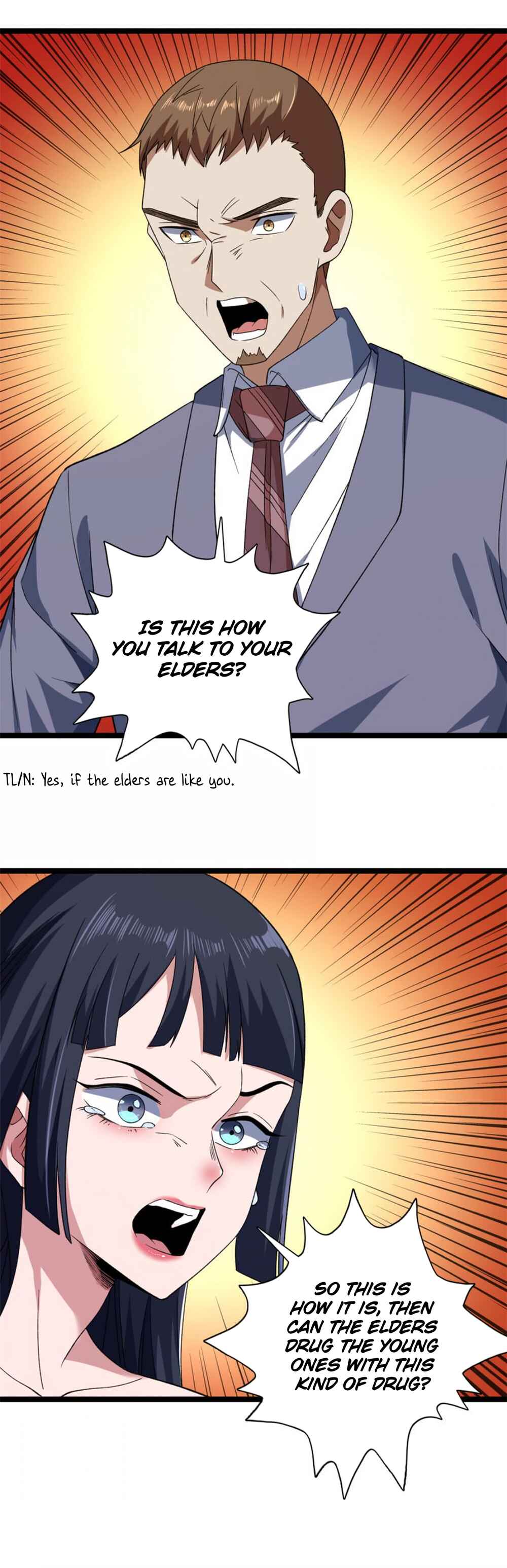 Wǒ Yǒu 999 Zhǒng Yì Néng Chapter 118 - Page 11