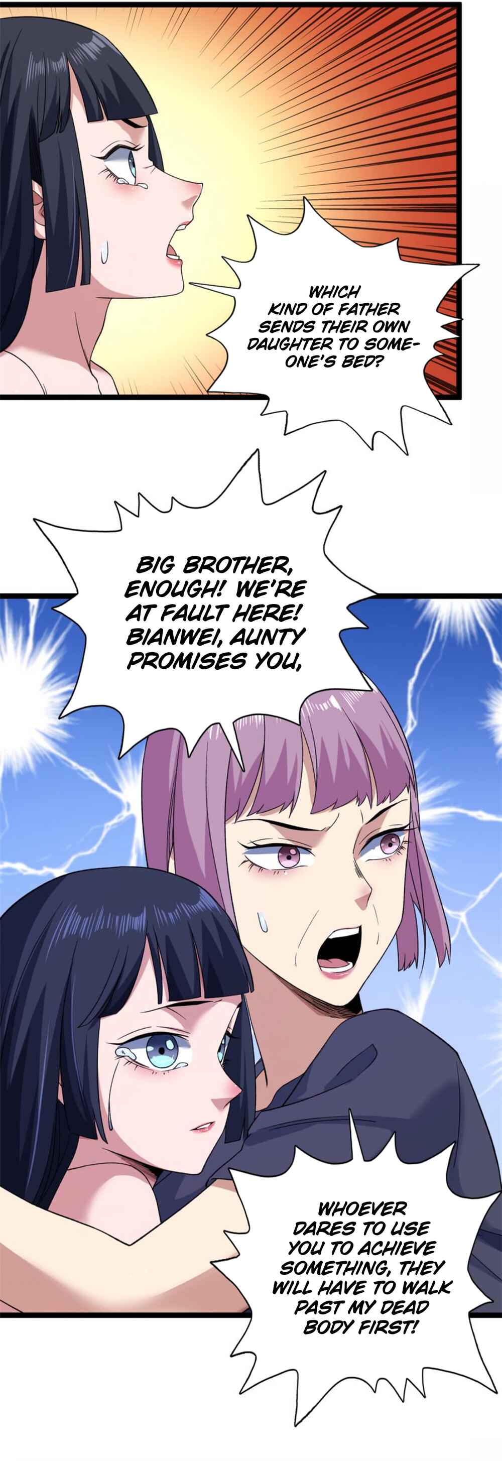 Wǒ Yǒu 999 Zhǒng Yì Néng Chapter 118 - Page 13