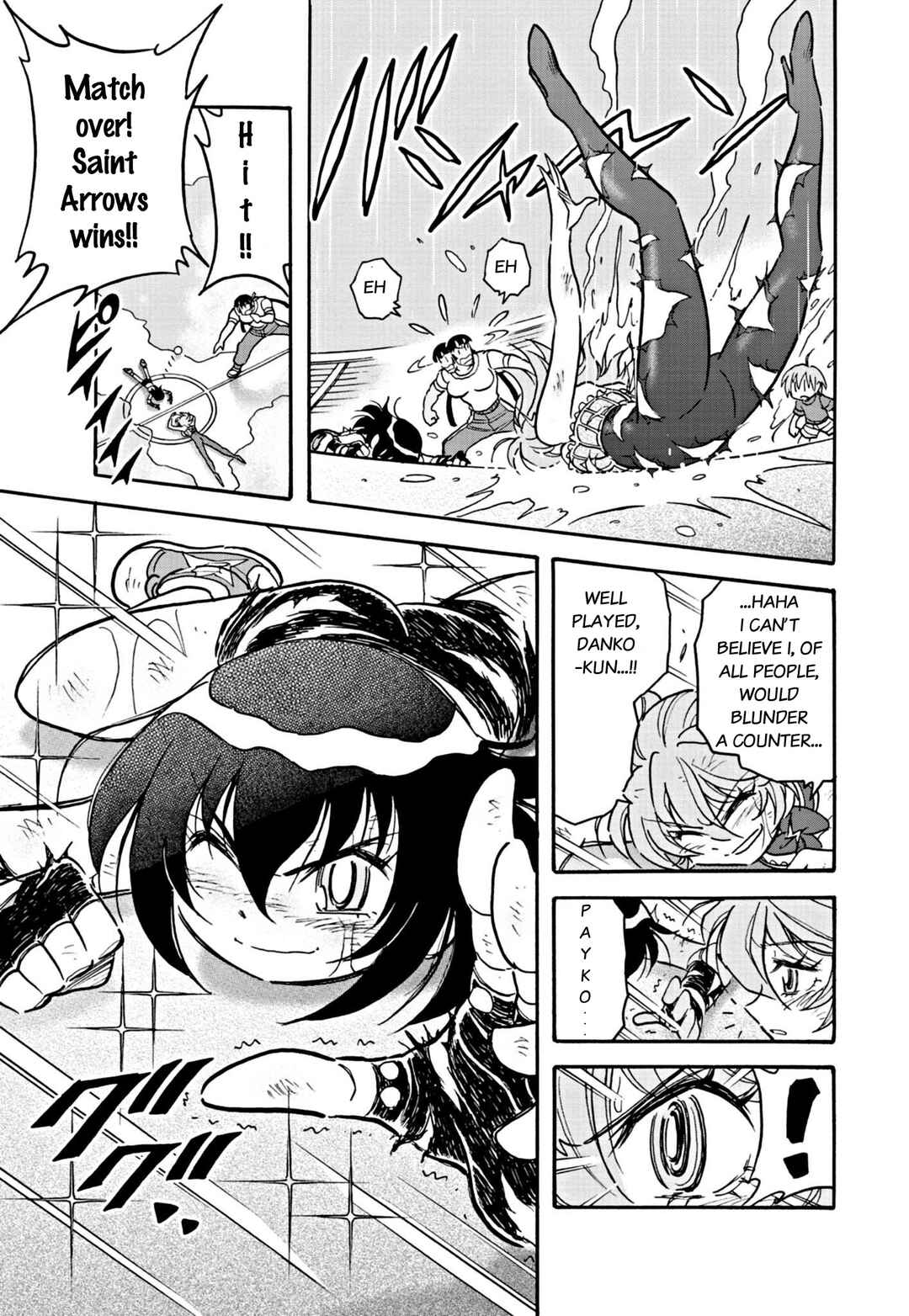 Flaming Fightball Girl Dodge Danko Chapter 19 - Page 10