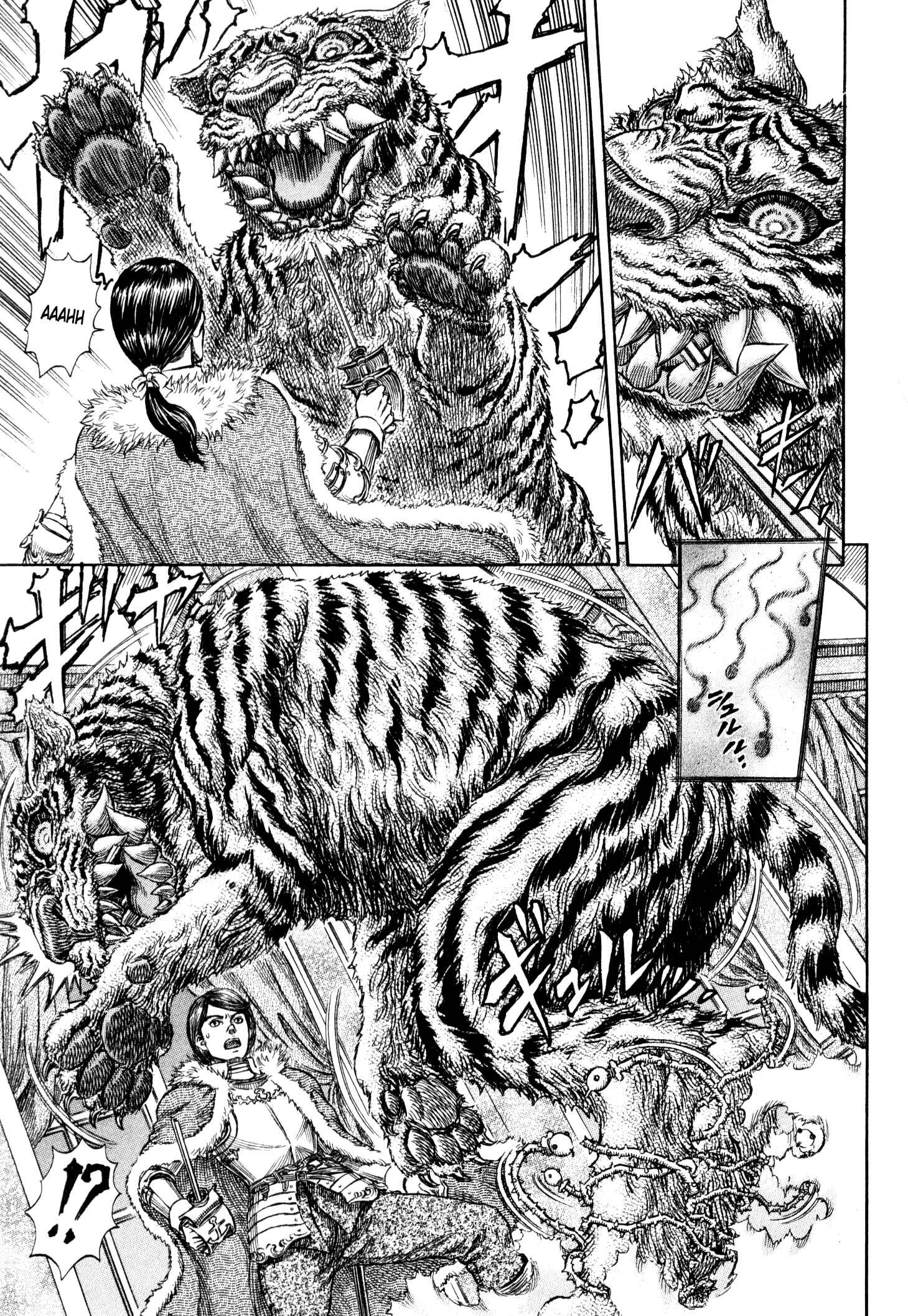 Berserk Chapter 261 - Page 11