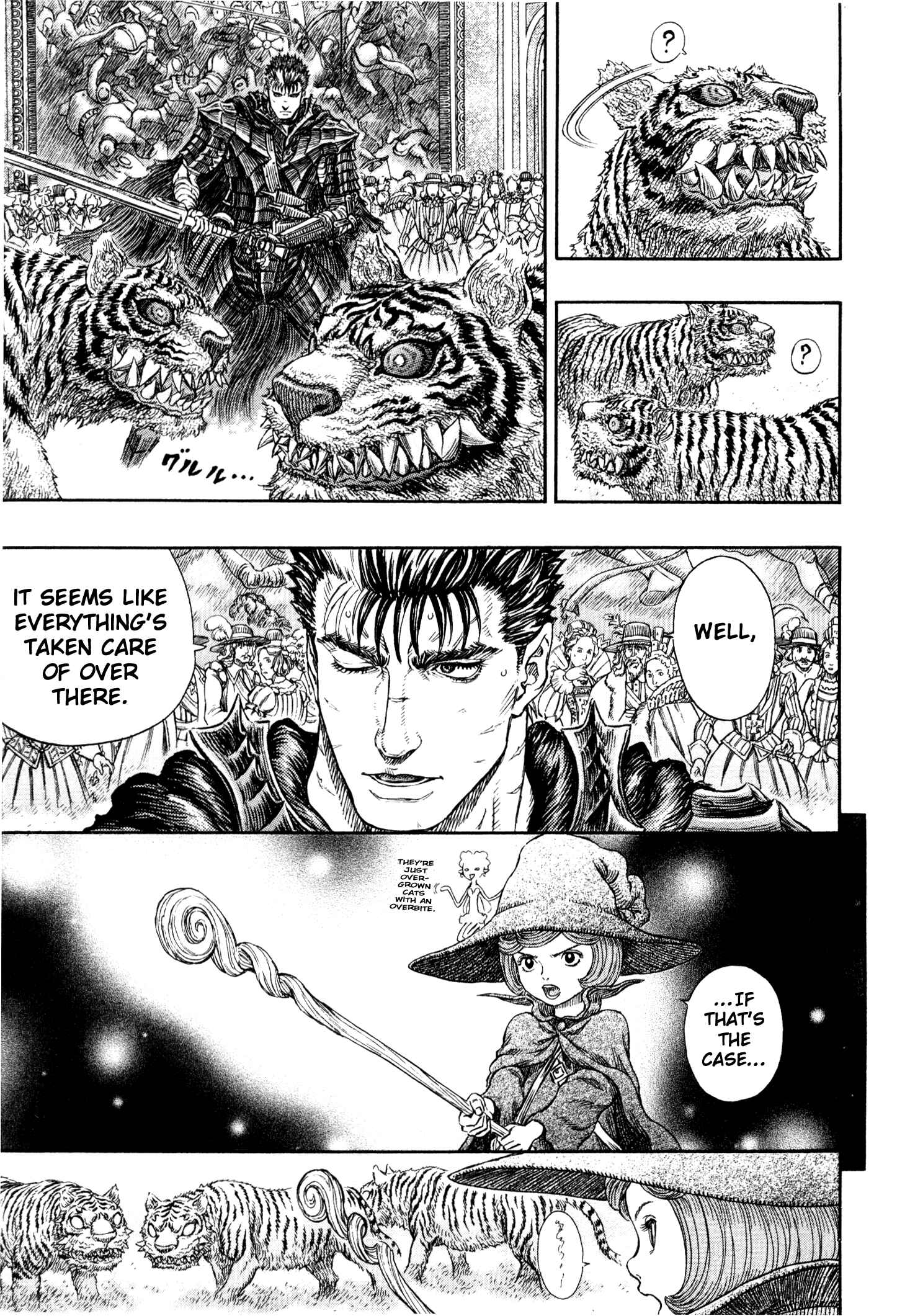 Berserk Chapter 261 - Page 15