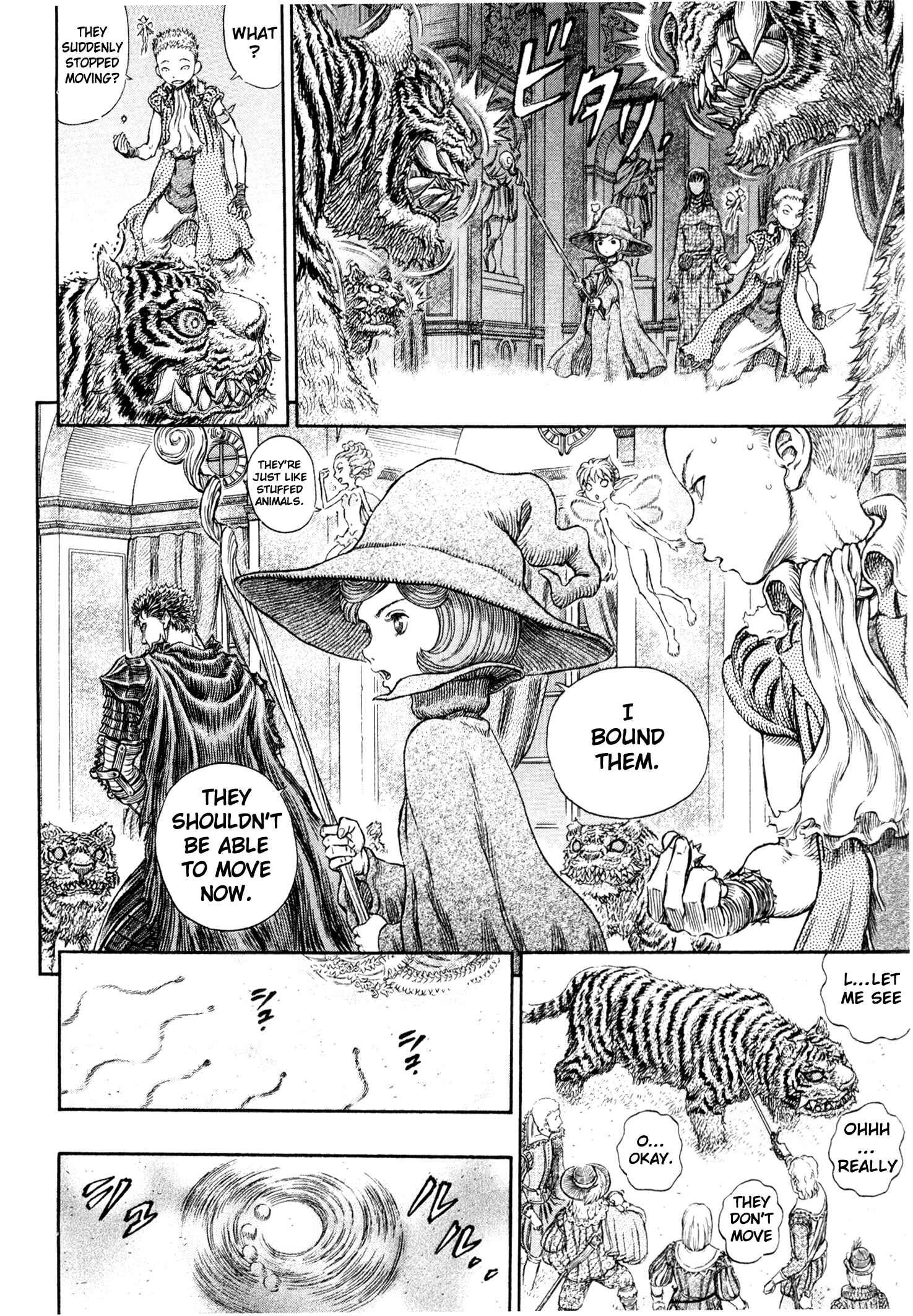 Berserk Chapter 261 - Page 16