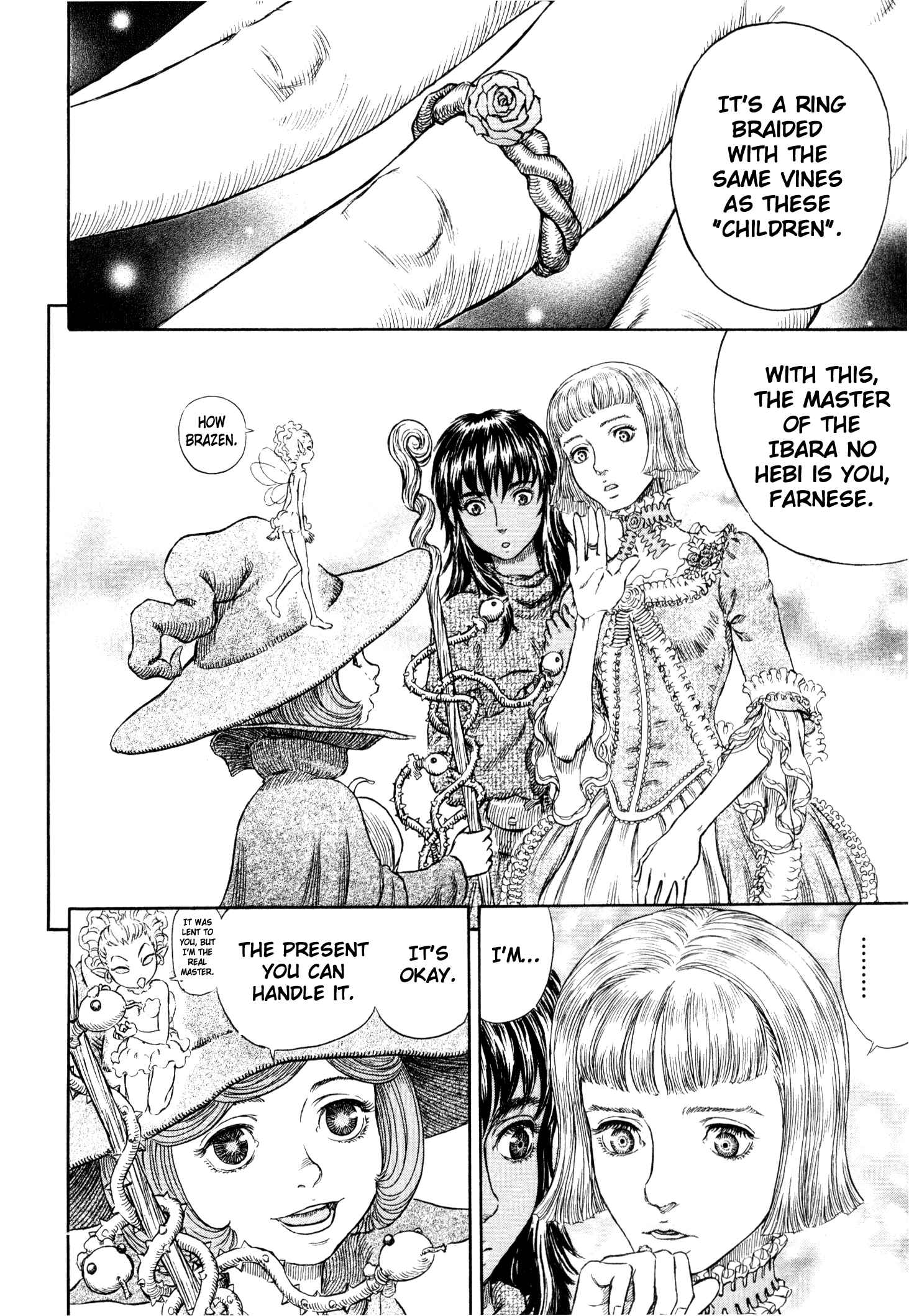 Berserk Chapter 261 - Page 8