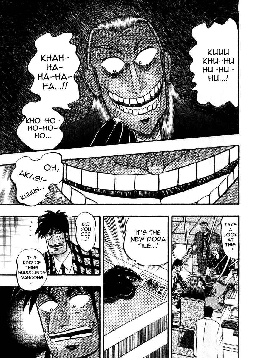 Akagi: Yami ni Oritatta Tensai Chapter 100 - Page 12