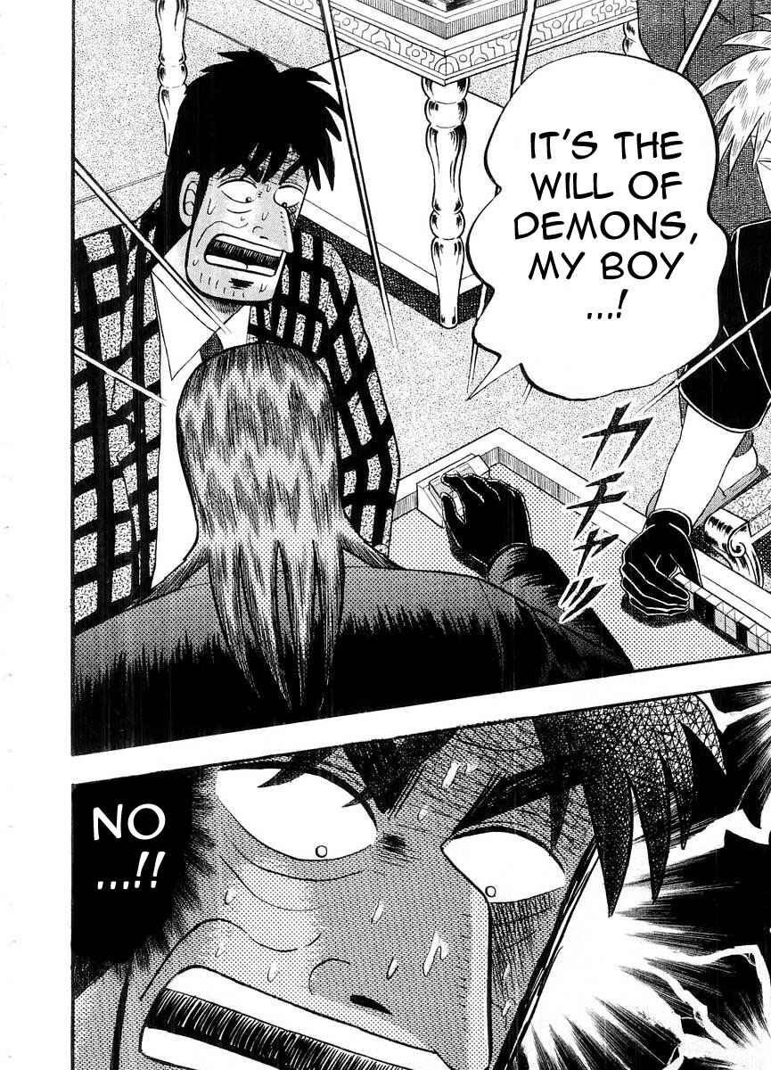 Akagi: Yami ni Oritatta Tensai Chapter 100 - Page 13