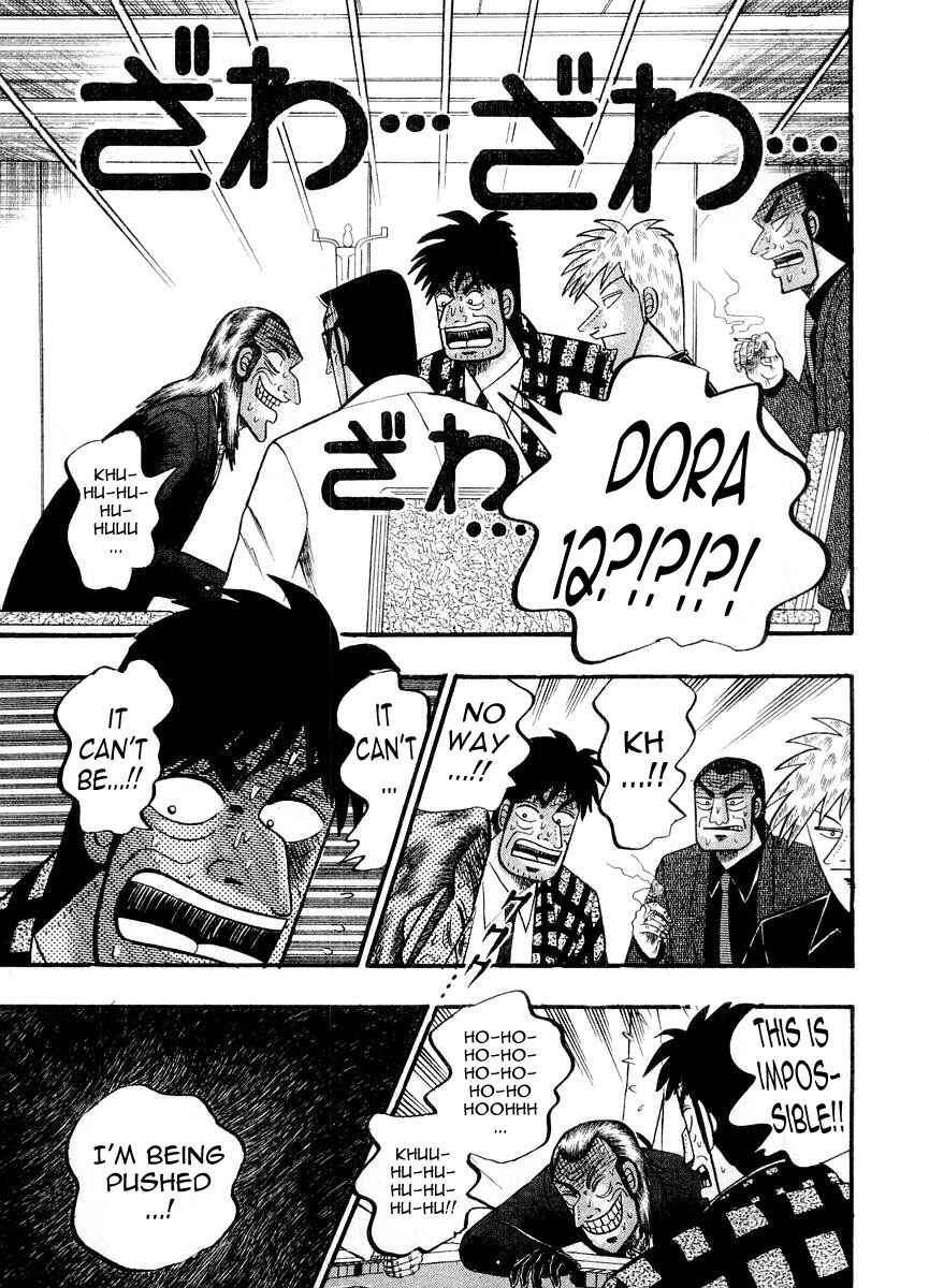 Akagi: Yami ni Oritatta Tensai Chapter 100 - Page 16