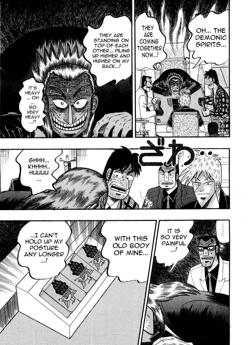 Akagi: Yami ni Oritatta Tensai Chapter 100 - Page 18