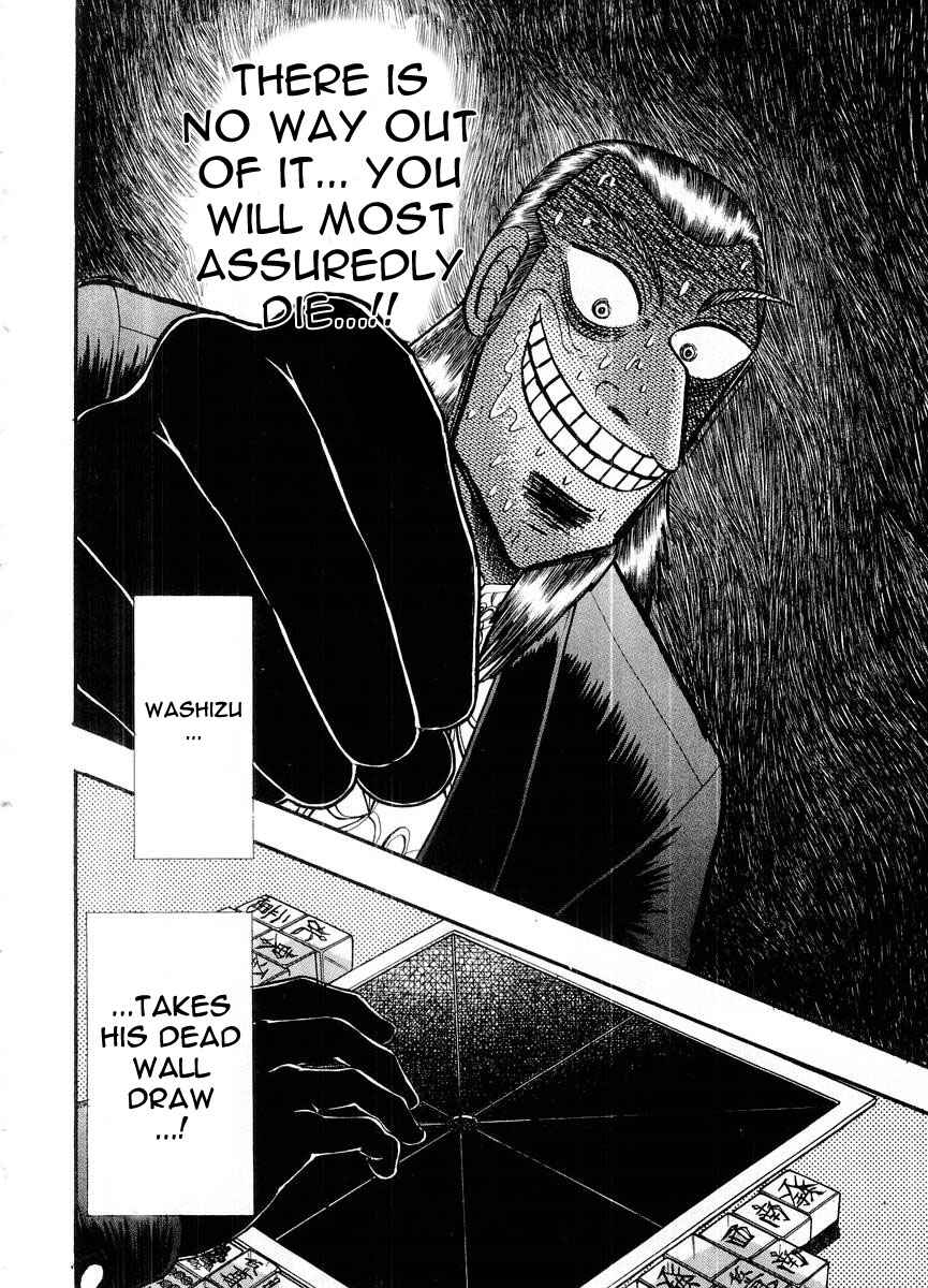 Akagi: Yami ni Oritatta Tensai Chapter 100 - Page 23