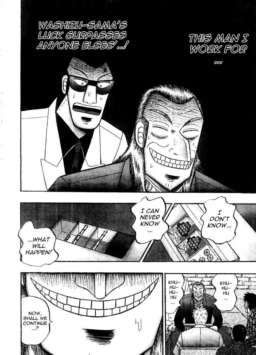 Akagi: Yami ni Oritatta Tensai Chapter 100 - Page 7