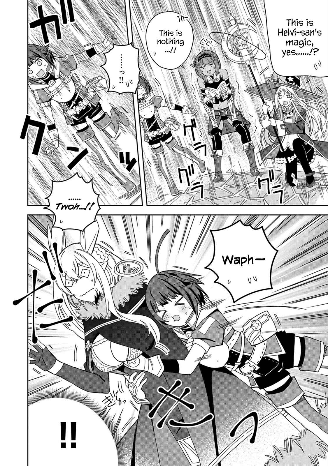 Negai o Kanaete Moraou to Akuma o Shoukan Shita kedo, Kawaikatta node Kekkon Shimashita ~Akuma no Niizuma~ Chapter 18 - Page 10