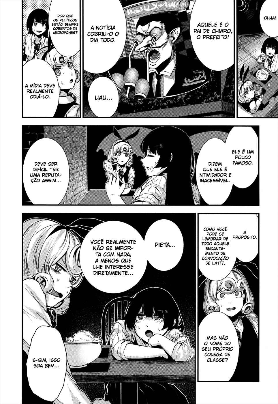 Coffee Moon Chapter 3 - Page 14