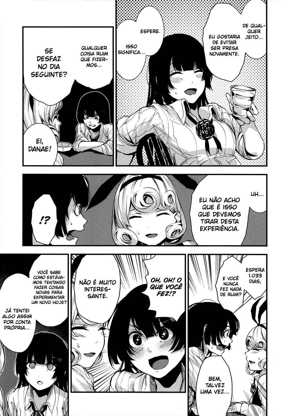Coffee Moon Chapter 3 - Page 15