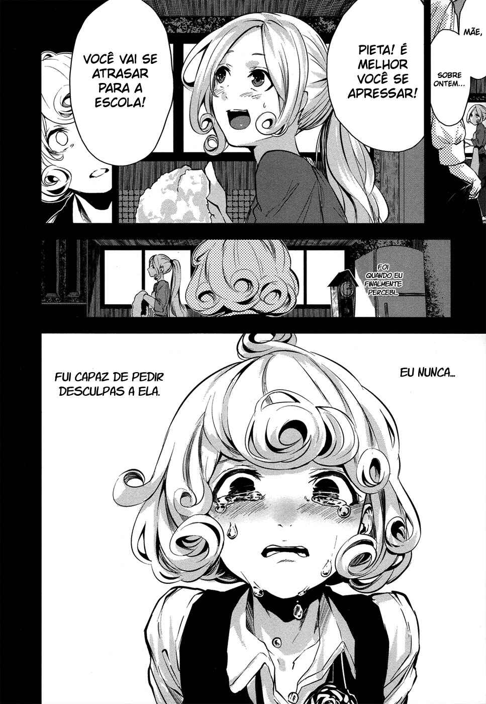 Coffee Moon Chapter 3 - Page 20