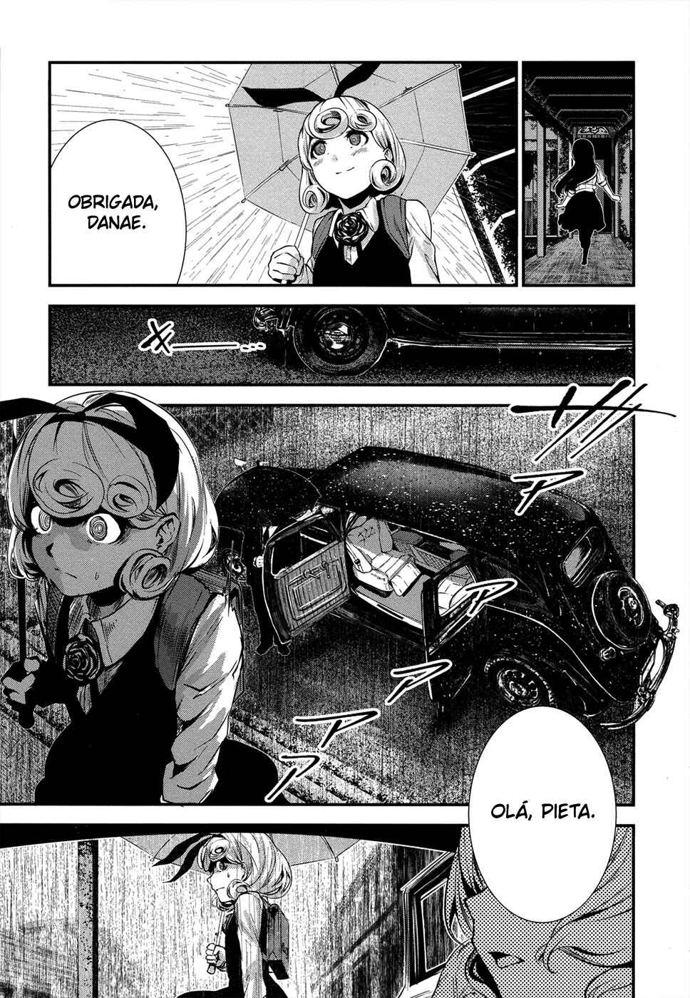Coffee Moon Chapter 3 - Page 25
