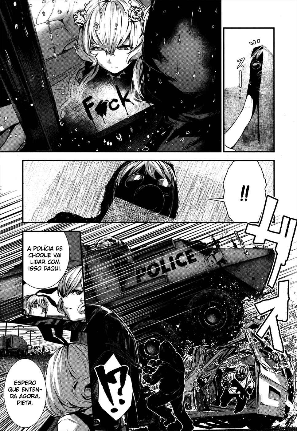 Coffee Moon Chapter 3 - Page 34