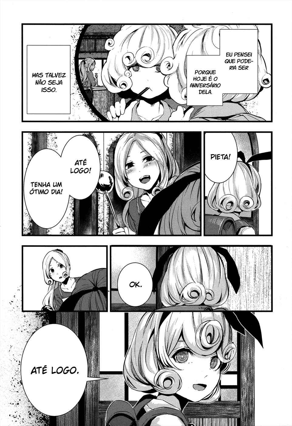 Coffee Moon Chapter 3 - Page 4