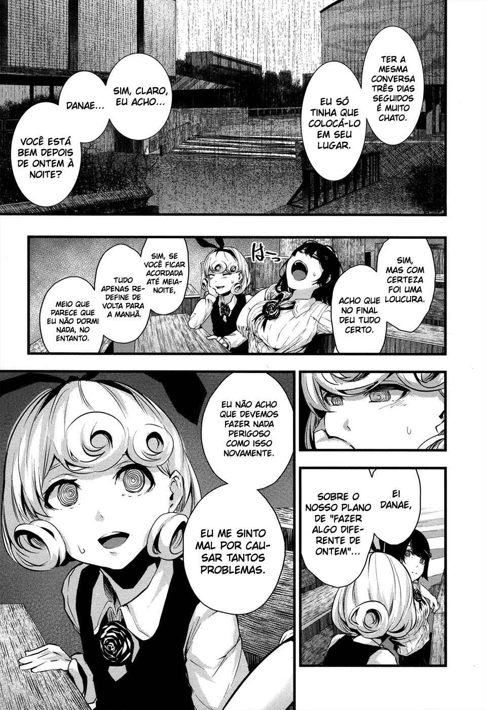 Coffee Moon Chapter 3 - Page 7