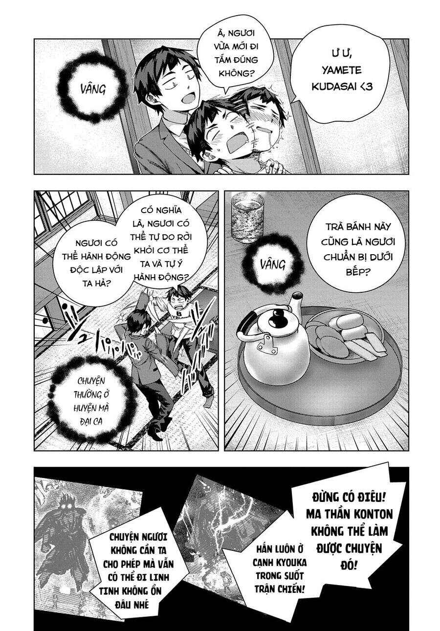 Yuujin Character wa Taihen desu ka? Chapter 19 - Page 21