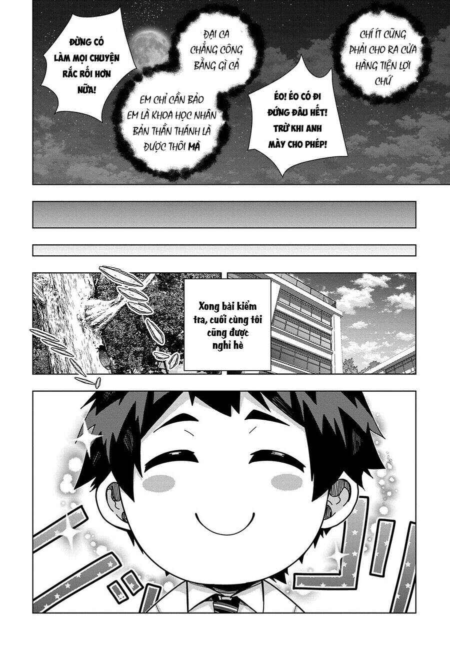 Yuujin Character wa Taihen desu ka? Chapter 19 - Page 24