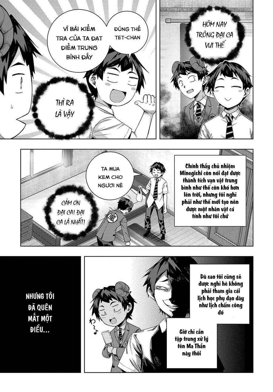 Yuujin Character wa Taihen desu ka? Chapter 19 - Page 25