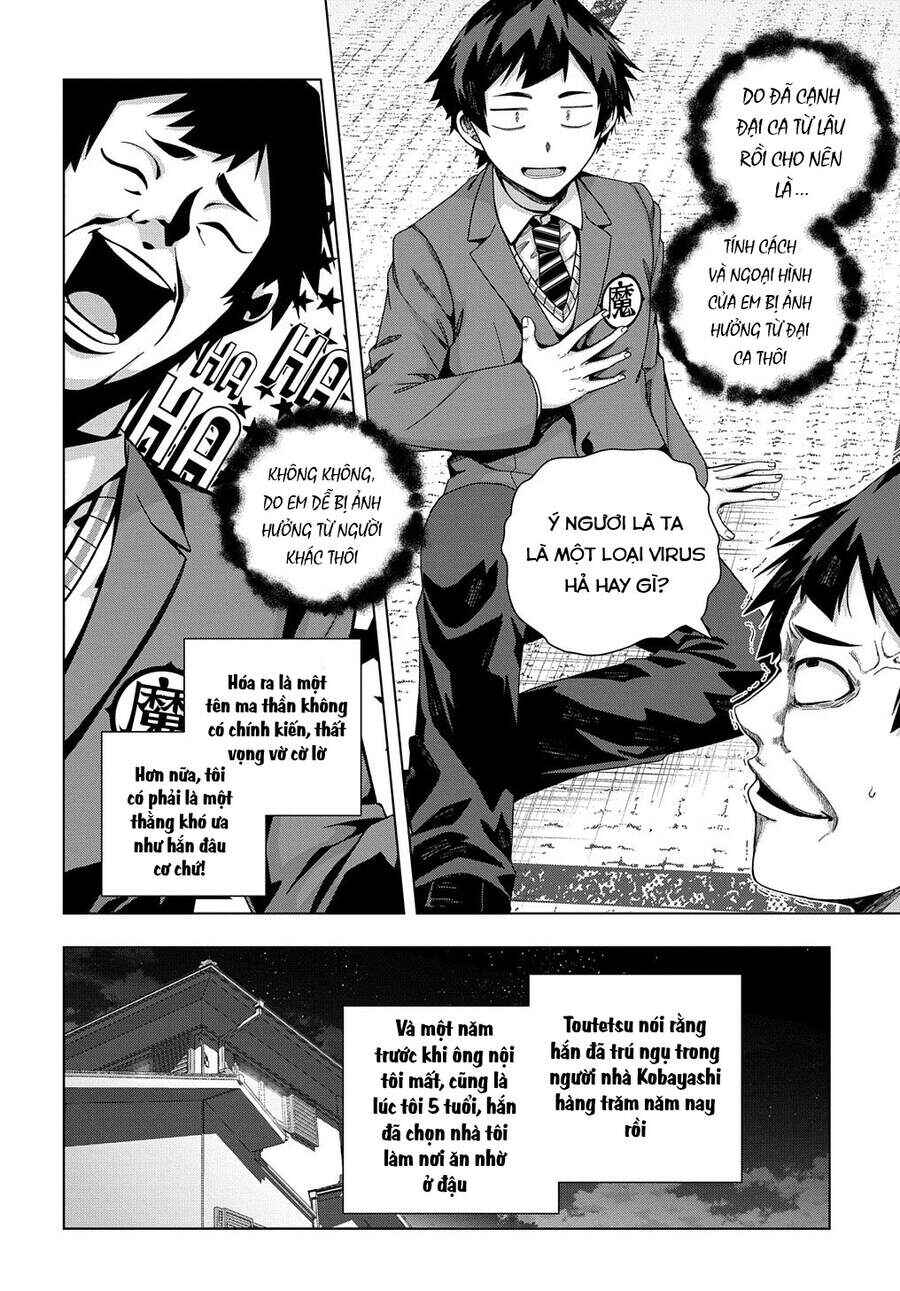 Yuujin Character wa Taihen desu ka? Chapter 19 - Page 6