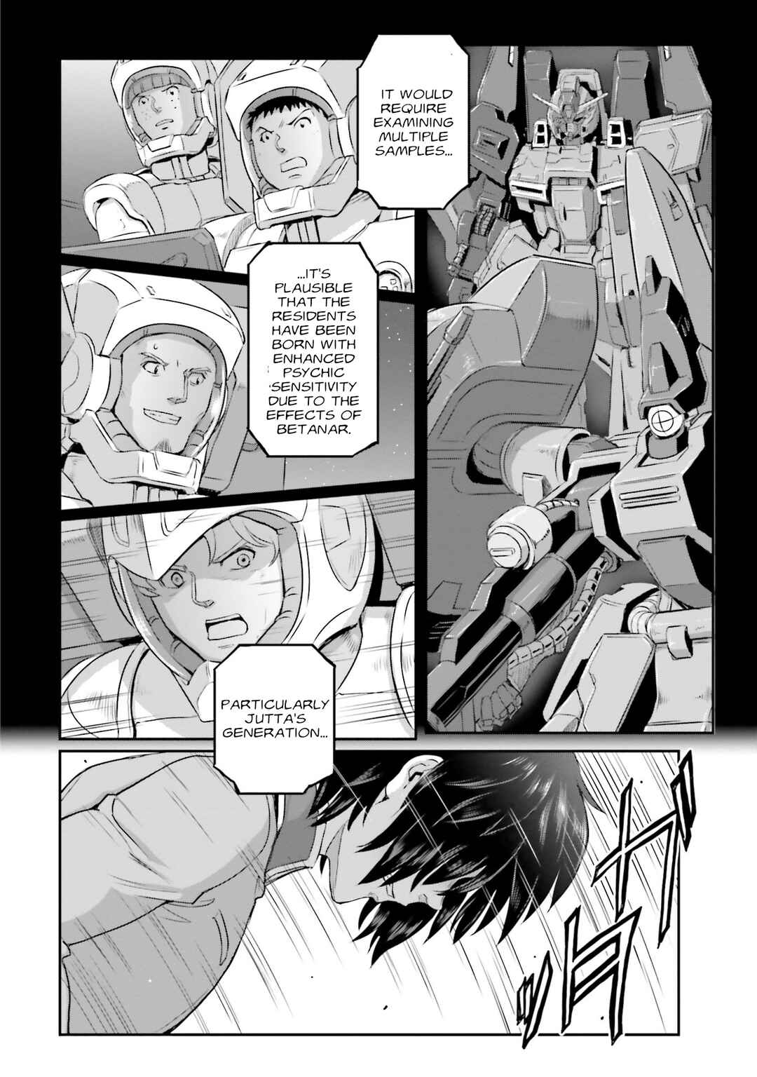 Kidou Senshi Moon Gundam Chapter 59 - Page 24