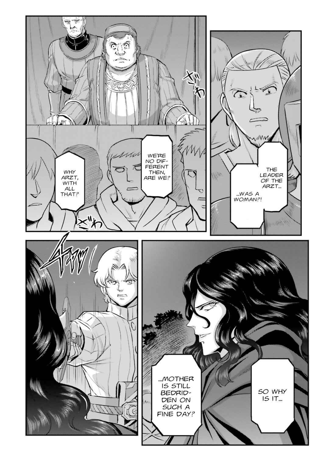 Kidou Senshi Moon Gundam Chapter 59 - Page 34