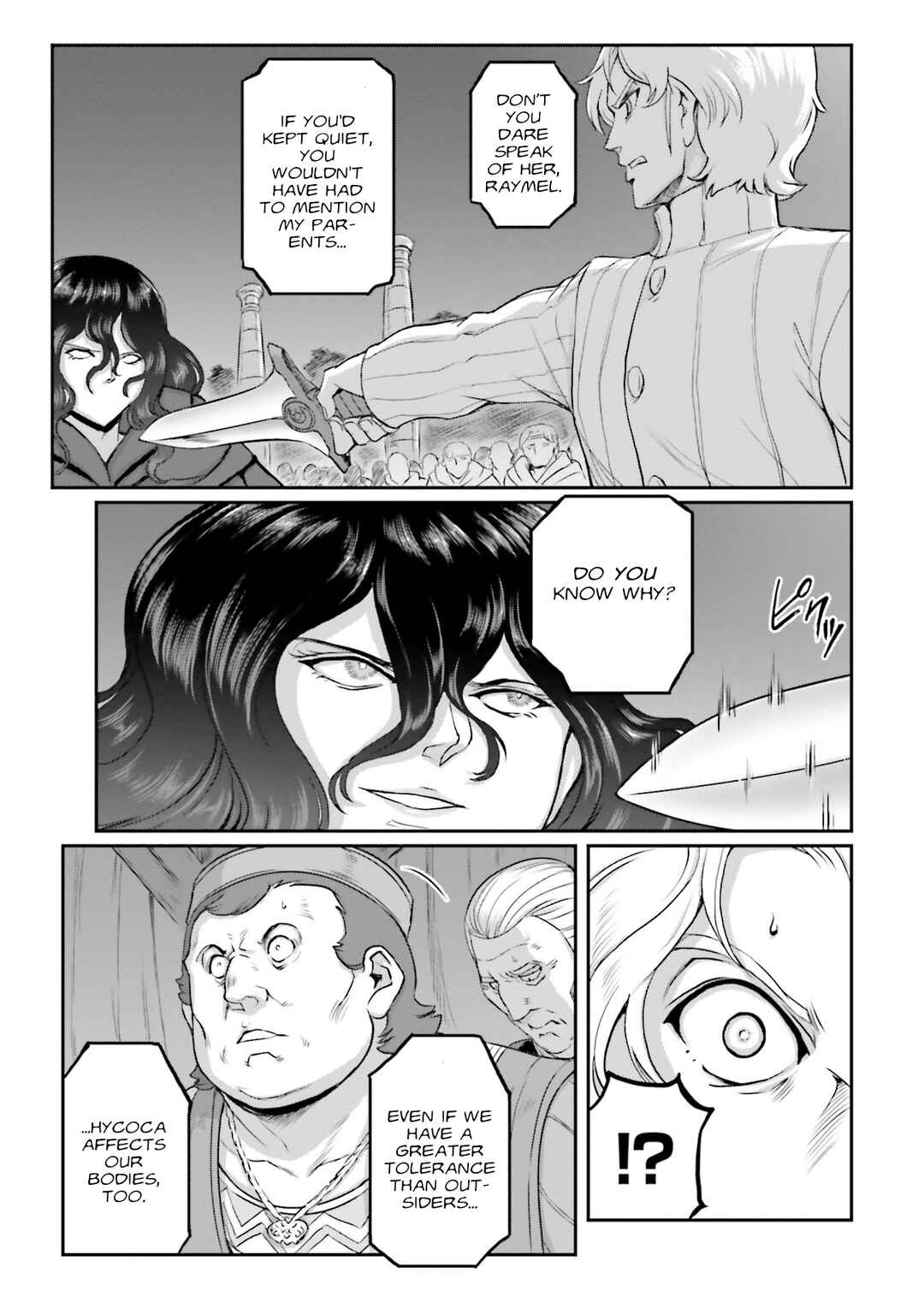 Kidou Senshi Moon Gundam Chapter 59 - Page 35