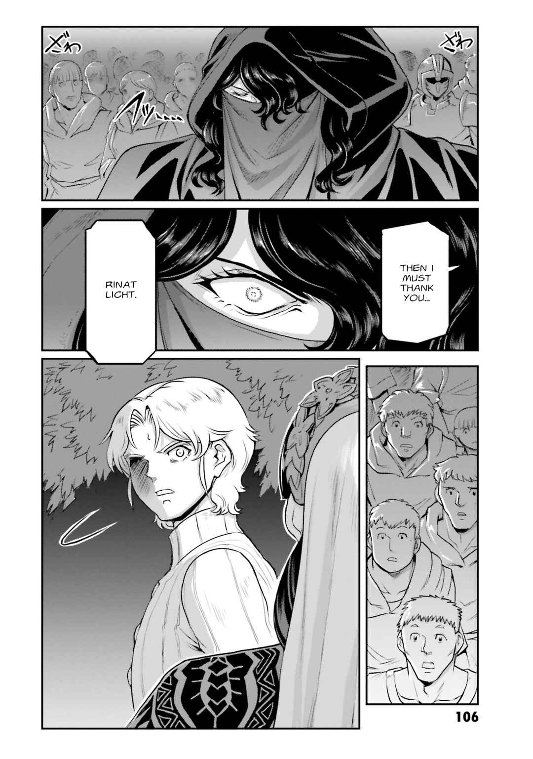 Kidou Senshi Moon Gundam Chapter 59 - Page 4