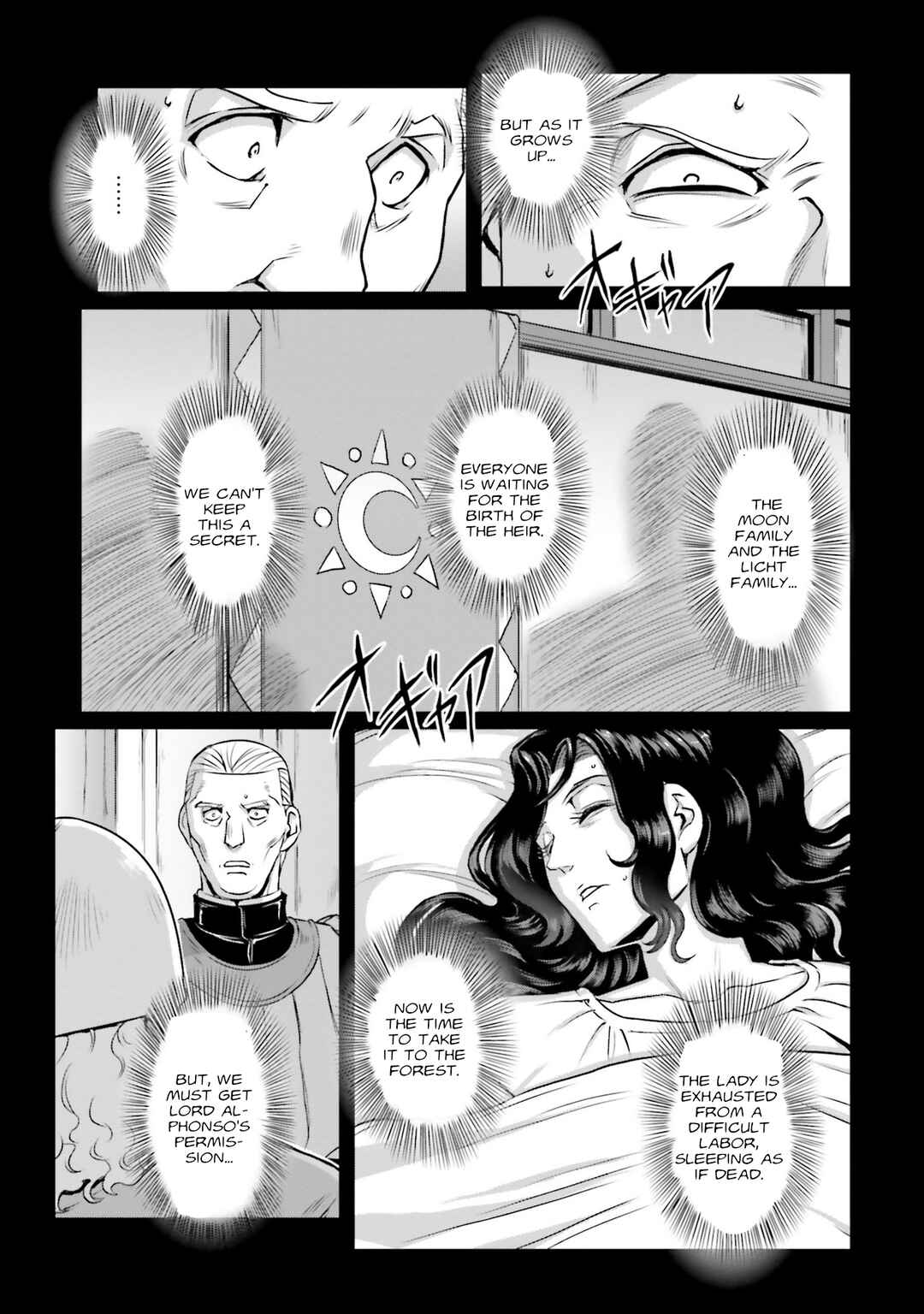 Kidou Senshi Moon Gundam Chapter 59 - Page 45