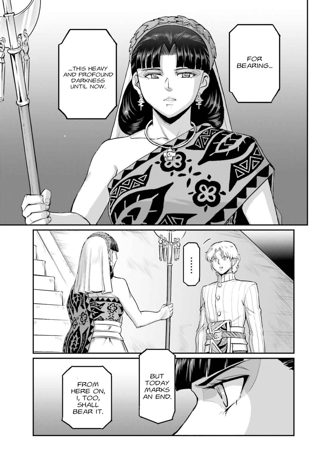 Kidou Senshi Moon Gundam Chapter 59 - Page 5