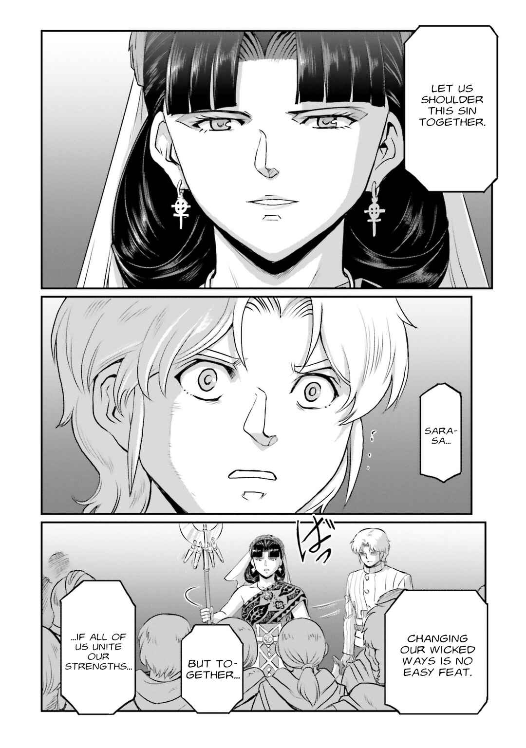 Kidou Senshi Moon Gundam Chapter 59 - Page 6
