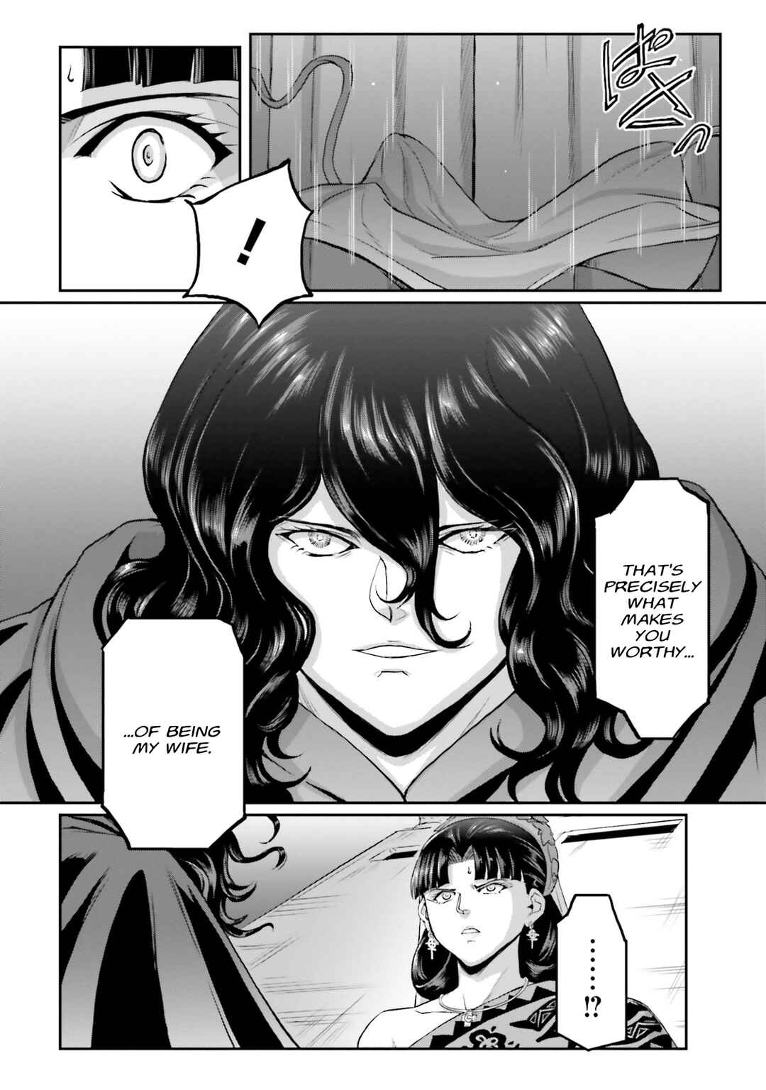 Kidou Senshi Moon Gundam Chapter 59 - Page 8